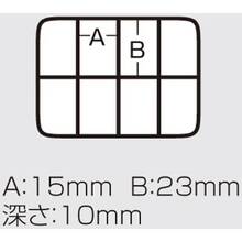Коробка MEIHO Fb-8 Clear (1791.10.97)