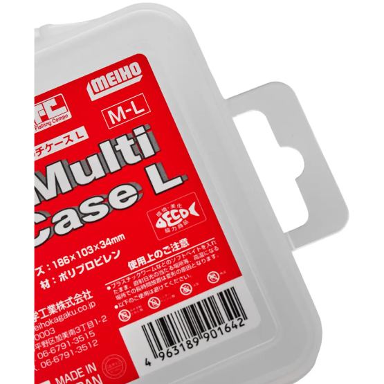 Коробка MEIHO Multi Case L Clear (1791.10.01) Матеріал поліпропілен