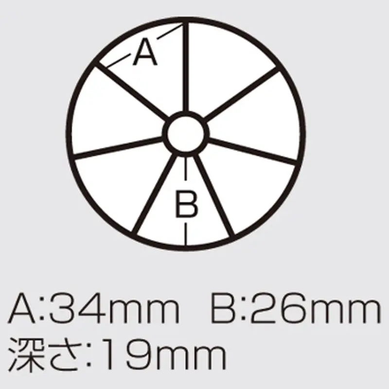 Коробка Meiho Pc-97 91x25 мм Clear (1791.11.27) Матеріал поліпропілен