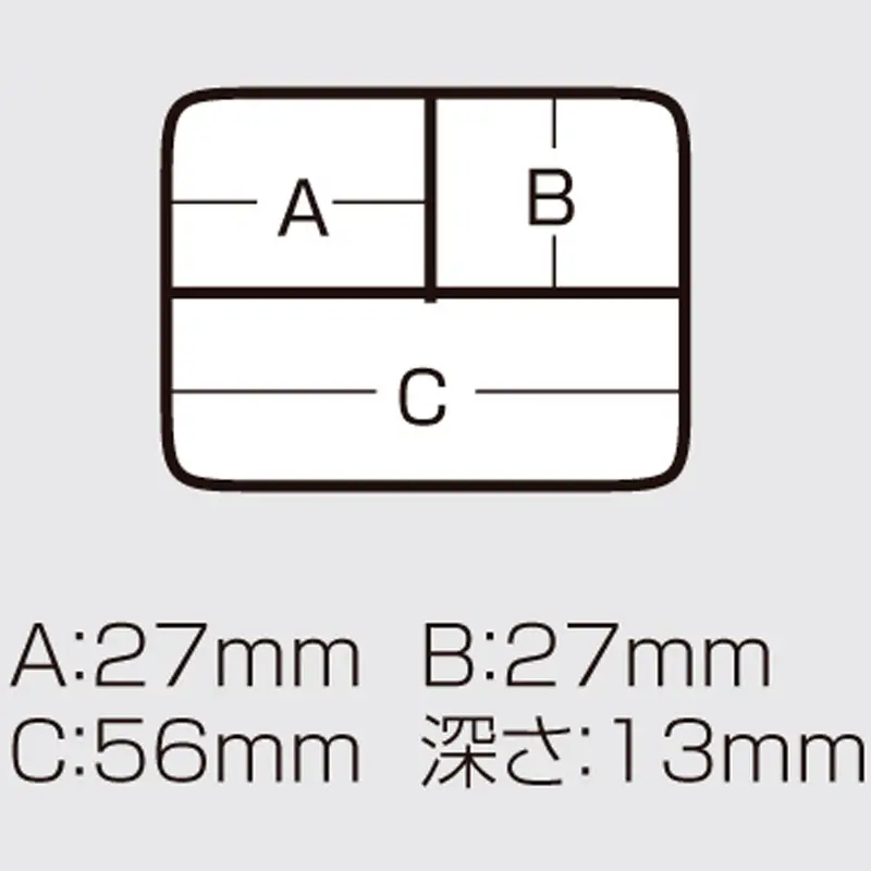 Зовнішній вигляд Коробка Meiho Square 3 case 66x66x18 мм Clear (1791.11.05)