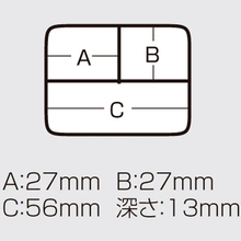 Коробка Meiho Square 3 case 66x66x18 мм Clear (1791.11.05)