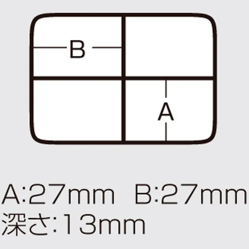 Фото Коробка Meiho Square 4 case 66x66x18 мм Glear (1791.11.04)