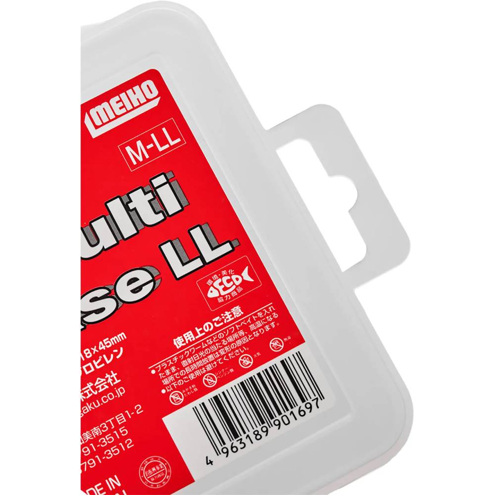 Коробка MEIHO Multi Case LL Clear (1791.10.02) Материал полипропилен