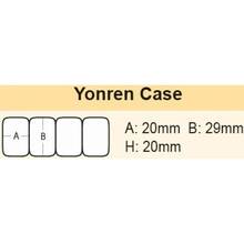 Коробка MEIHO 4 Yonren Case Clear (1791.11.03)