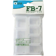 Коробка MEIHO Fb-7 94 x 70 x 17 мм clear (1791.10.98)