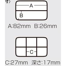 Коробка MEIHO Fb-11 Clear (1791.10.96)