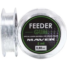 Амортизуюча гума MAVER Feeder Gum 5 м 0.80 мм (00607008)