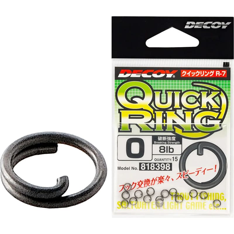 Набір заводних кілець DECOY Qucik Ring R-7 #1 10lb 15 шт (4989540818404)
