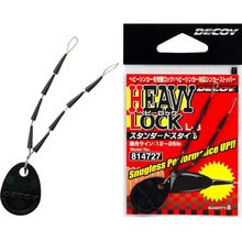 Набір стопорів DECOY L-3 Heavy Lock Standard Style 8 шт (4989540814727)