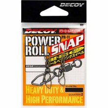 Вертлюжок із застібкою DECOY PR-11 Powerroll Snap 01 2 шт (4989540822364)