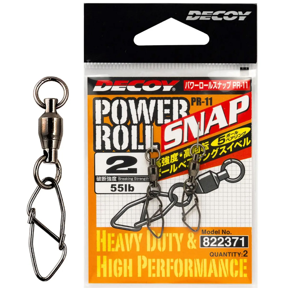 Вертлюга DECOY PR-11 Powerroll Snap 04 2 шт (4989540822395)