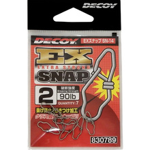 Застібка DECOY SN-14 Ex Snap 02 7 шт (4989540830789)