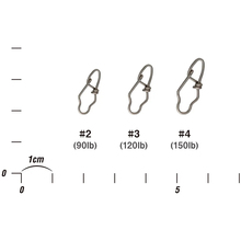 Застібка DECOY SN-14 Ex Snap 03 7 шт (4989540830796)
