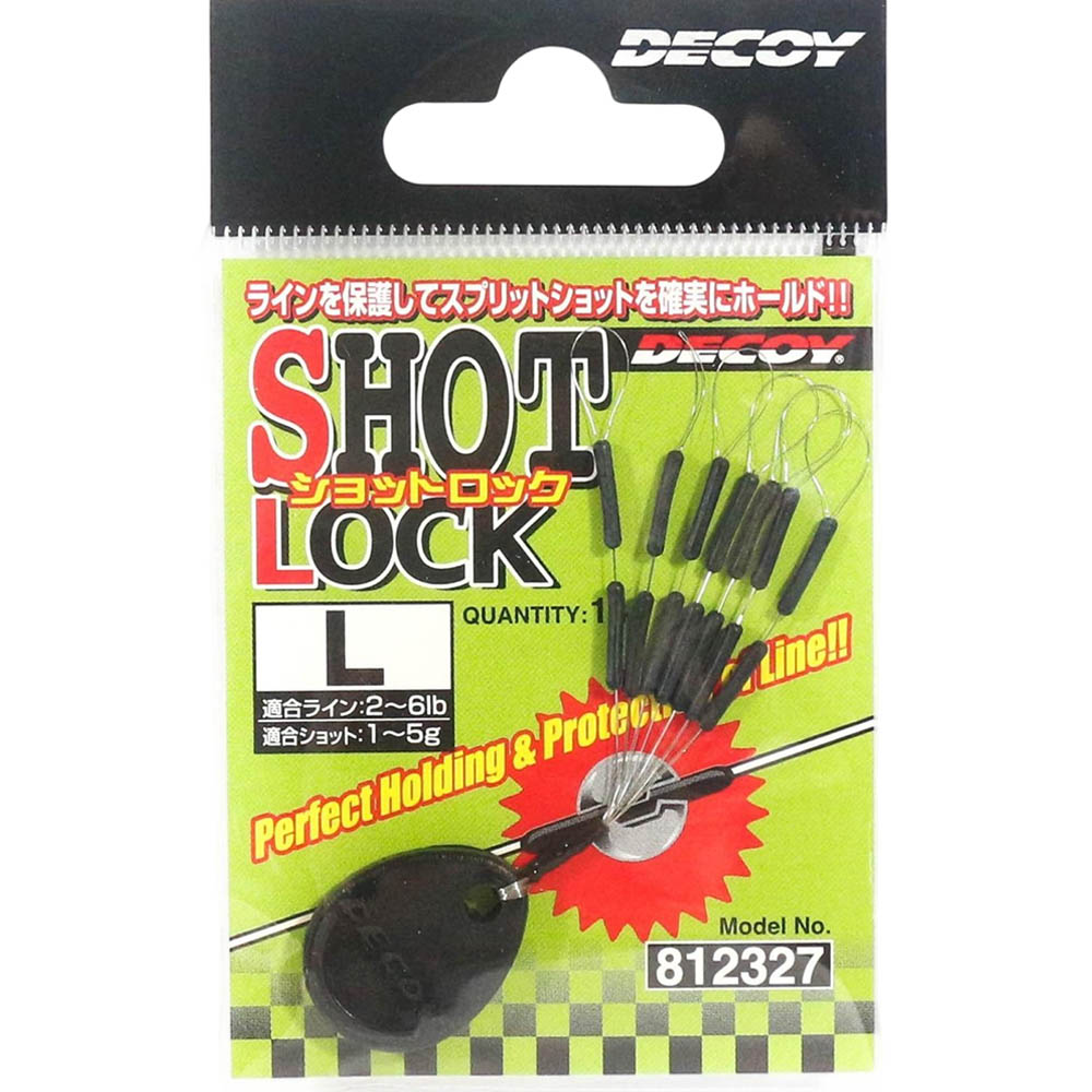Стопор DECOY L-2 Shot Lock L 14 шт (4989540812327)
