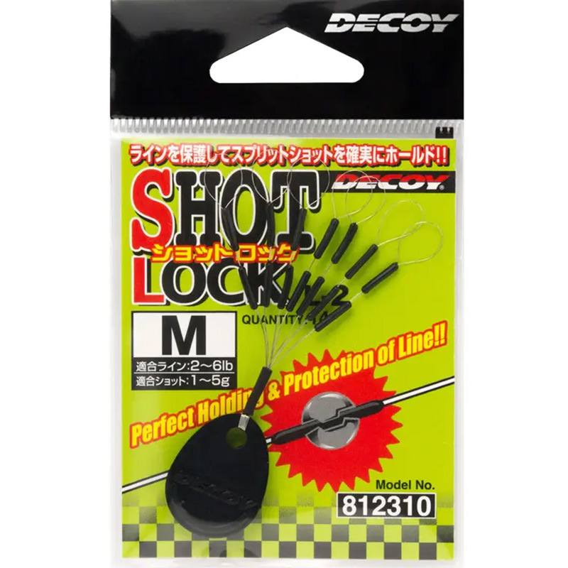 Стопор DECOY L-2 Shot Lock M 14 шт (4989540812310)