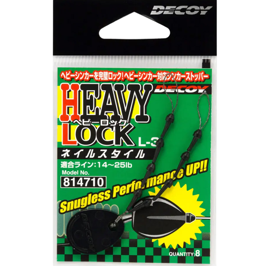 Стопор DECOY L-3 Heavy Lock Nail Style 8 шт (4989540814710)