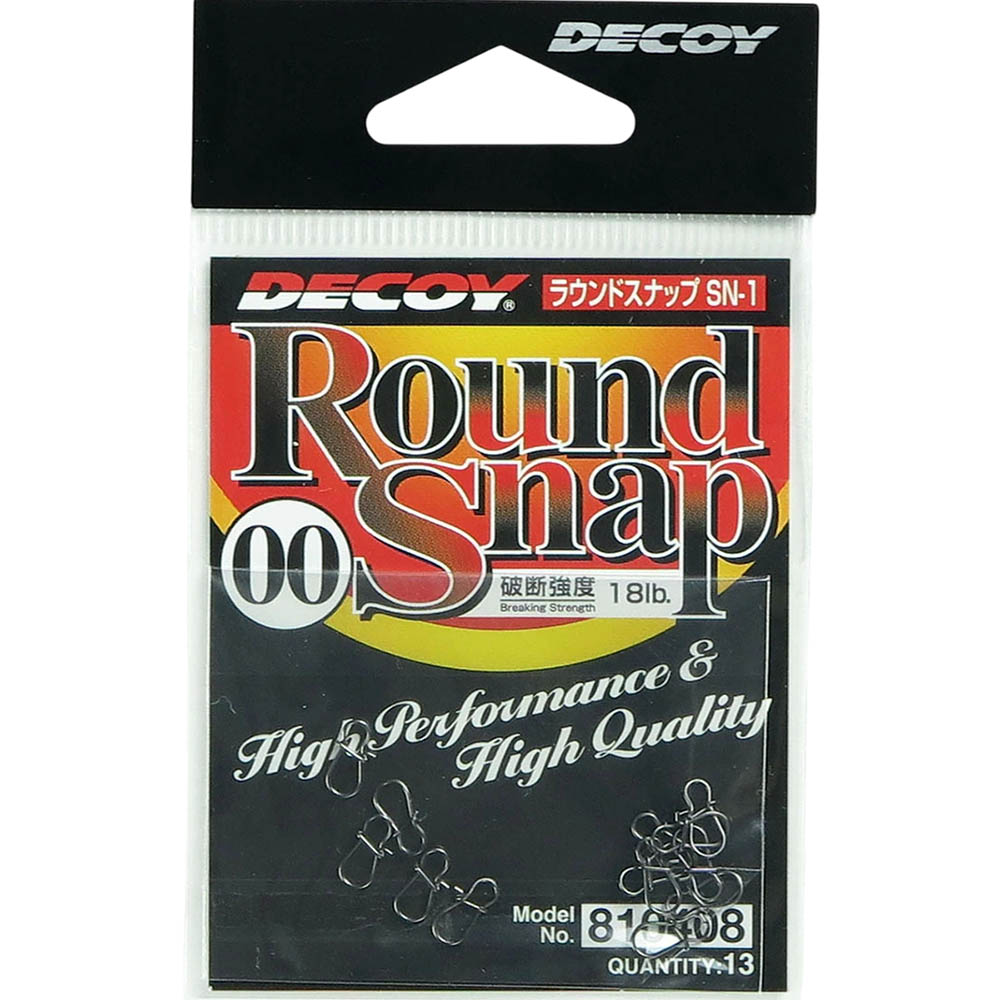 Застежка DECOY Застібка SN-1 Round Snap #00 18lb 13 шт (4989540810408)