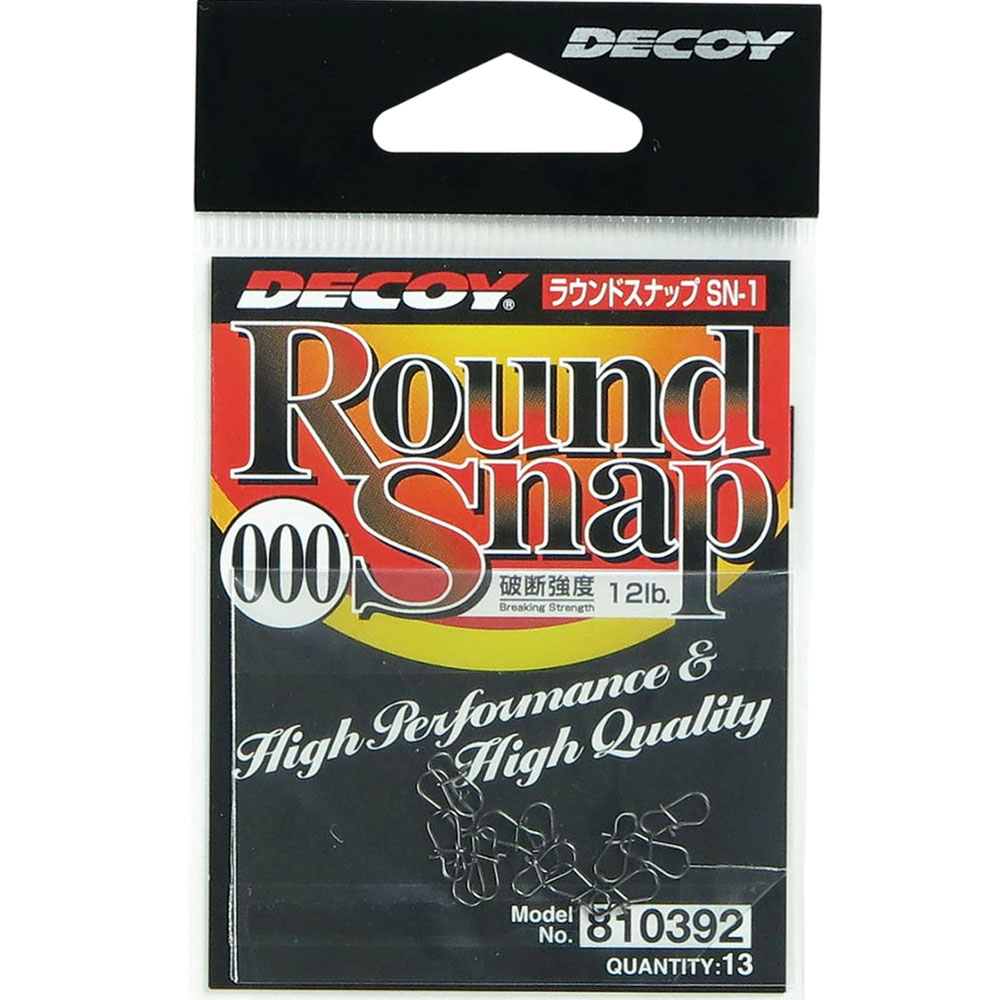 Застежка DECOY Застібка SN-1 Round Snap #000 12lb 13 шт (4989540810392)