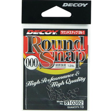 Застежка DECOY Застібка SN-1 Round Snap #000 12lb 13 шт (4989540810392)