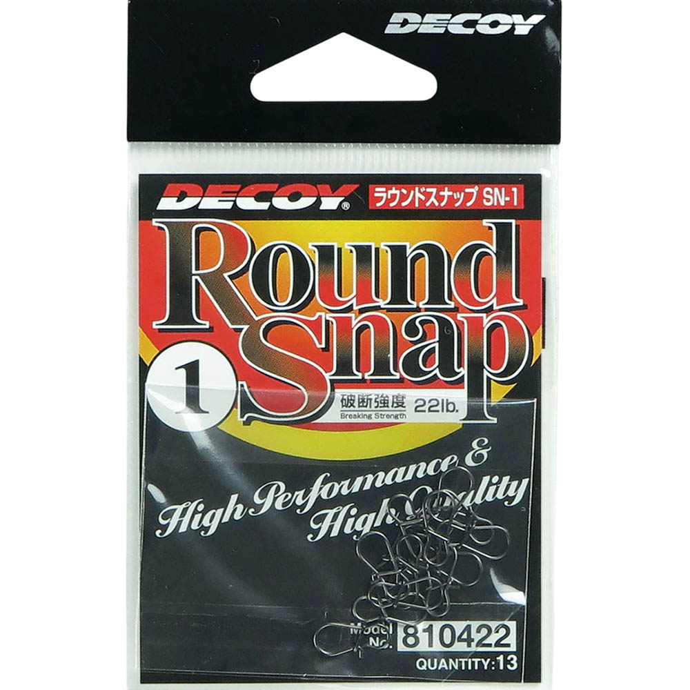 Застежка DECOY Застібка SN-1 Round Snap #1 22lb 13 шт (4989540810422)