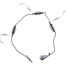 Оснастка карповая X-Fish Супер карась 20г (1917.00.11)