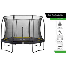 Батут SALTA Comfort Edition 427 см Black (5078A)
