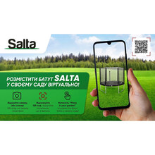 Батут SALTA Comfort Edition 427 см Green (5078G)