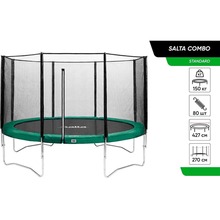 Батут SALTA Combo 427 см Green (586G)