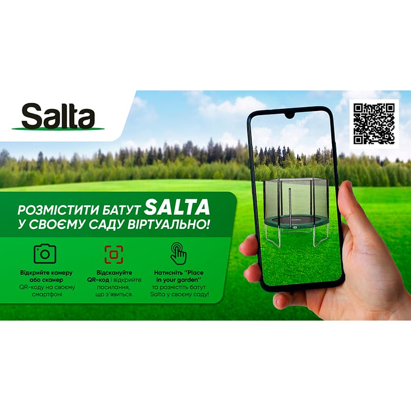 Фото Батут SALTA Combo 427 см Green (586G)