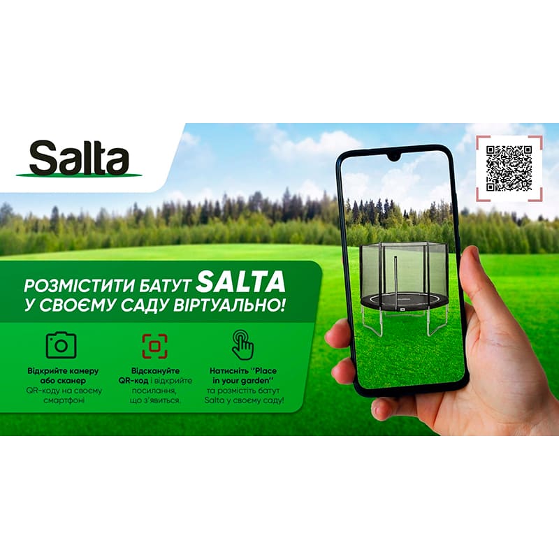 Внешний вид Батут SALTA Comfort Edition 366 см Green (5076G)