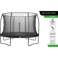 Батут SALTA Comfort Edition 396 см Black (5077A)
