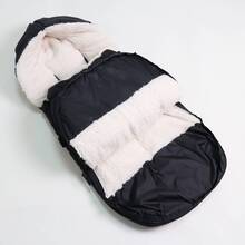 Зимний конверт KAISER XL TOO Black/Creamy (65763251)