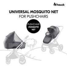Москітна сітка HAUCK Grey (61866-0)