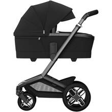 Люлька MAXI-COSI FAME Twillic Black (1523390110)