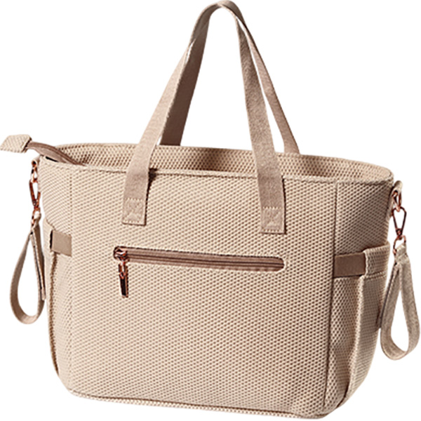 Сумка для коляски BABYONO Carmen Beige (1571/02) Тип сумка