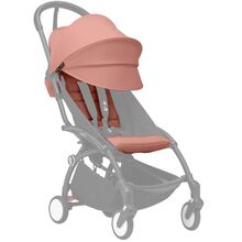 Набір текстилю Stokke YOYO 6+ Ginger (646406)