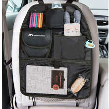 Органайзер BEBE CONFORT Black (3203201100)