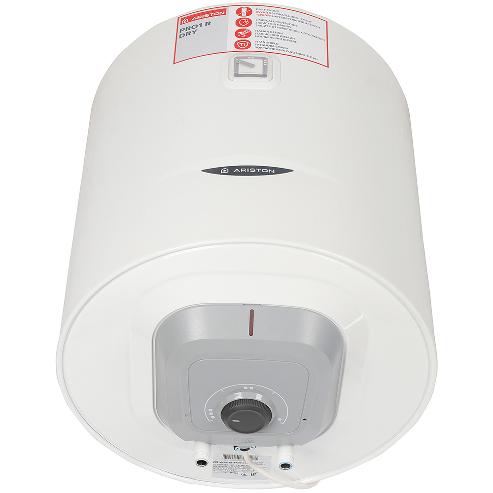 Бойлер ARISTON PRO1 R 50 V 1.5 К PL DRY Тип ТЭНа сухой