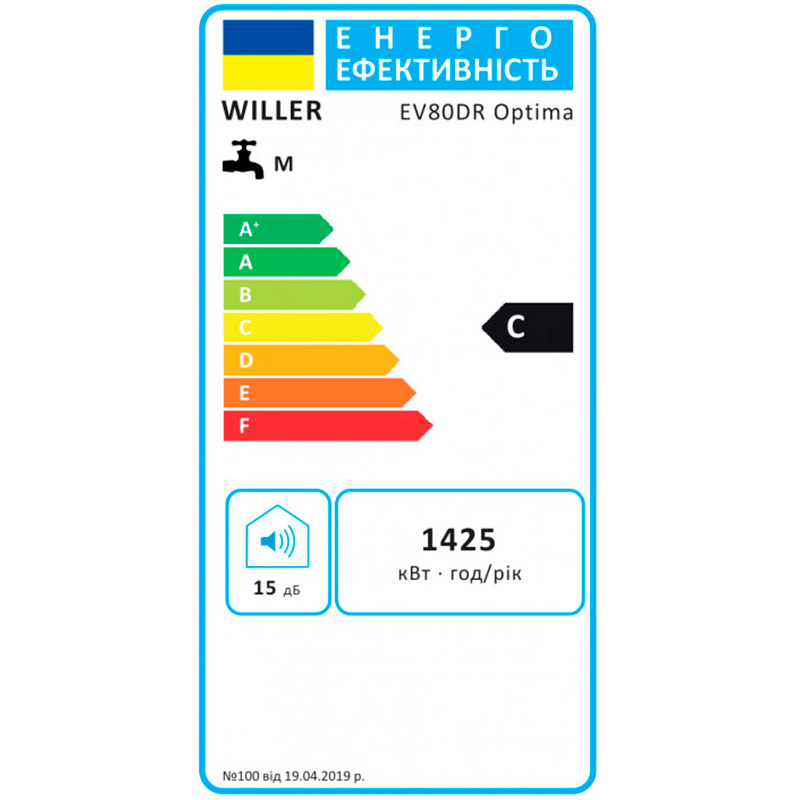 В Украине Бойлер WILLER EVH80DRI Libra