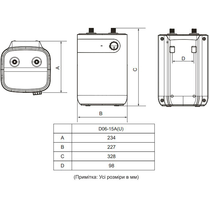 В Украине Бойлер MIDEA D06-15A(U)