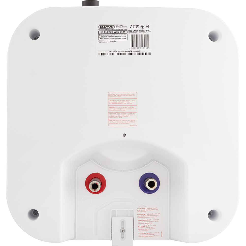 Внешний вид Бойлер ELEYUS WHQ 35 M