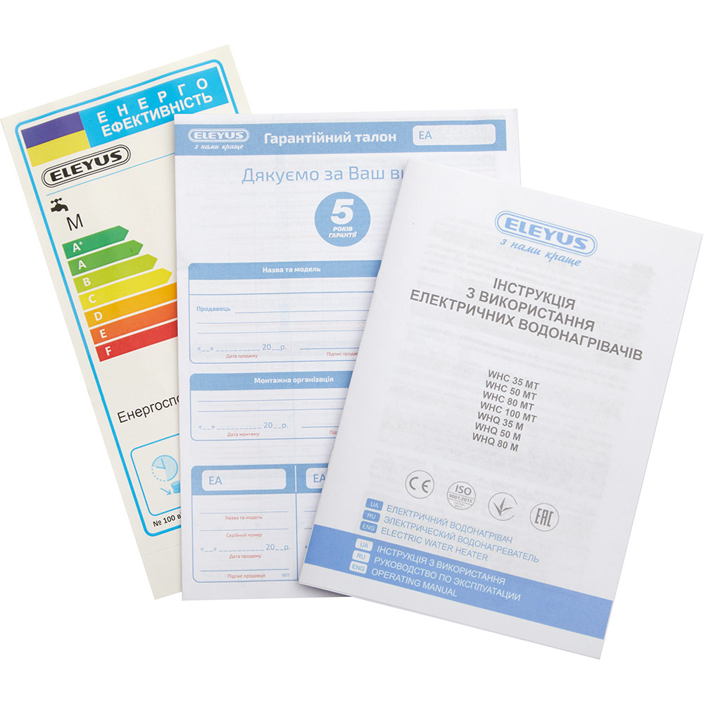 В интернет магазине Бойлер ELEYUS WHQ 35 M