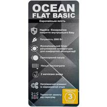 Бойлер OCEAN FLAT RZB80М ET+WT BASIC 80