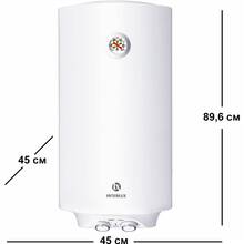 Бойлер INTERLUX IRWH-100MW