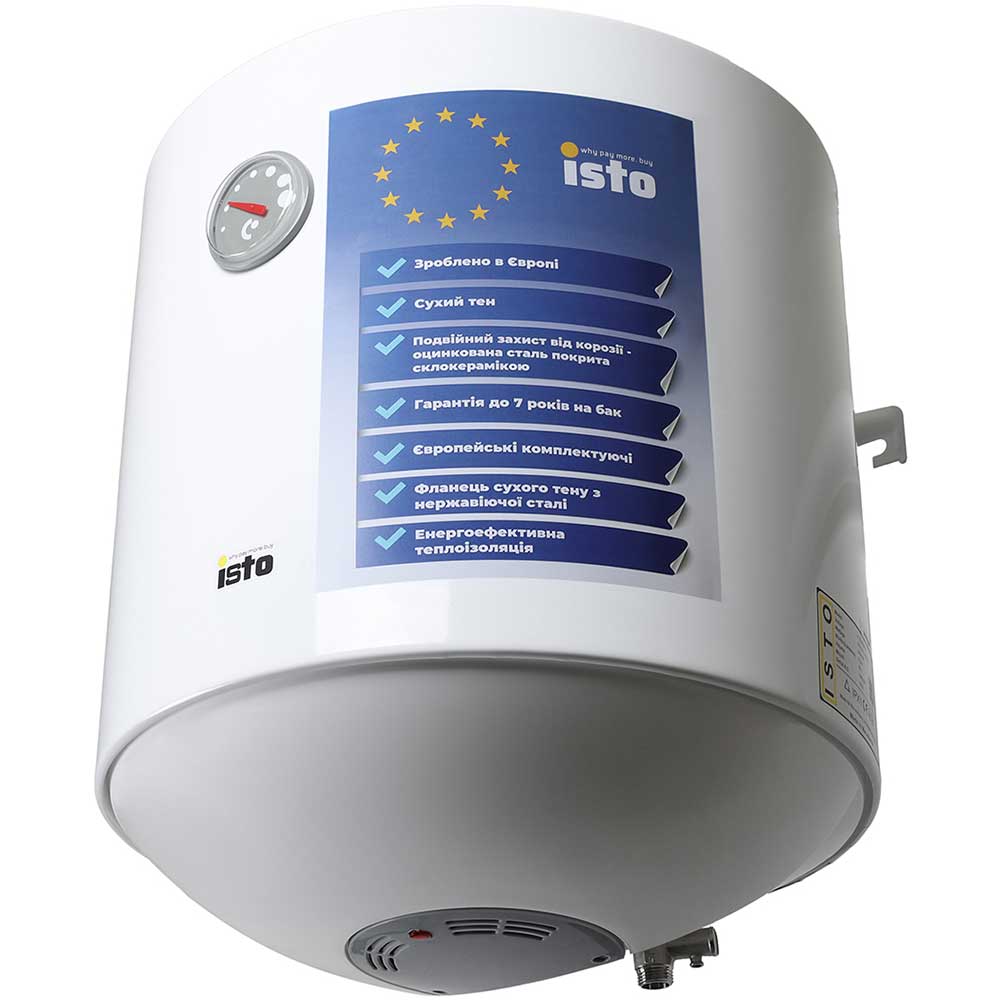 Бойлер ISTO 50 1.5kWt Dry Heater IVD504415/1h Объем бака 50 л