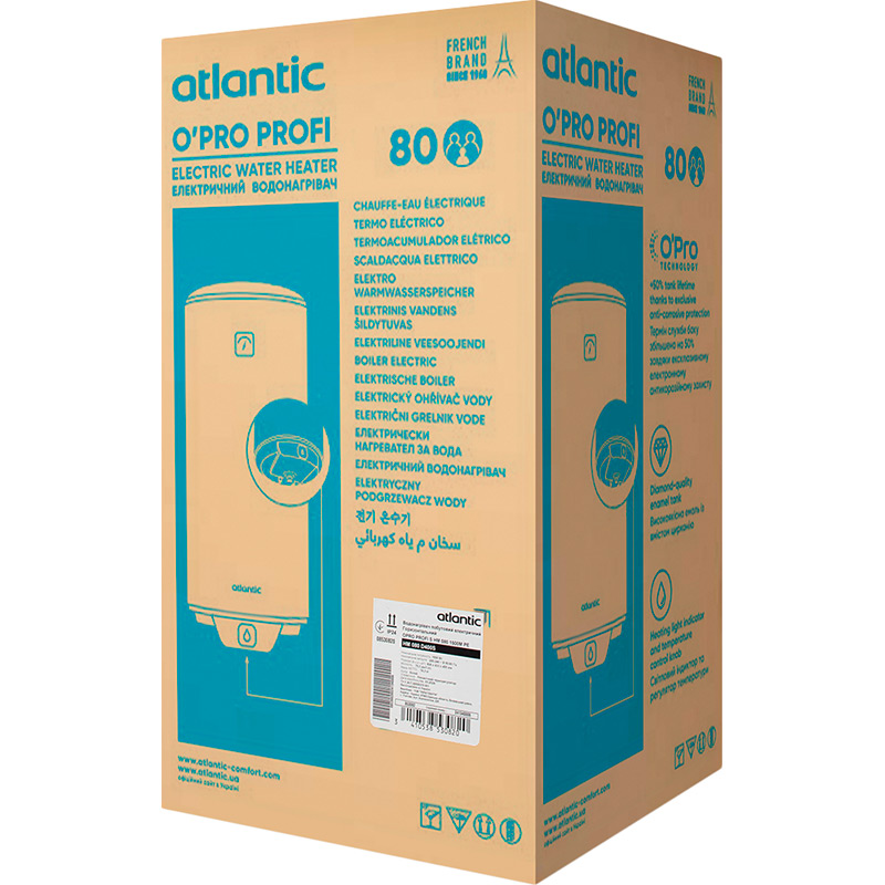 Замовити Бойлер ATLANTIC Opro Horizontal HM 080 D400S (1500W)