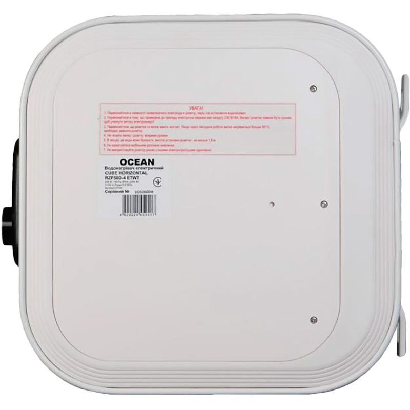 Внешний вид Бойлер OCEAN CUBE-Horizontal RZF50D-4 ET+WT 50 л
