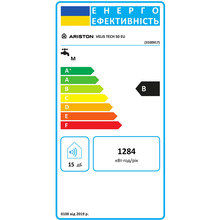 Бойлер ARISTON VELIS TECH 50 EU