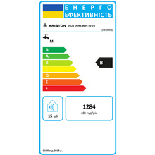 Бойлер ARISTON VELIS DUNE WIFI 50 EU