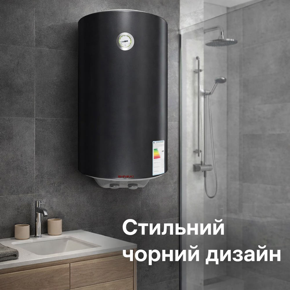 Бойлер SHIVAKI SHDRY WH 1.5 50 MOIST сухий ТЕН 50 л 1500 Вт Об'єм баку 50 л